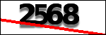 Chữ để nhận dạng